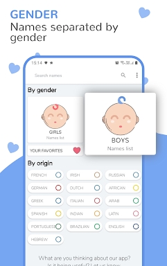 Baby Name screenshots