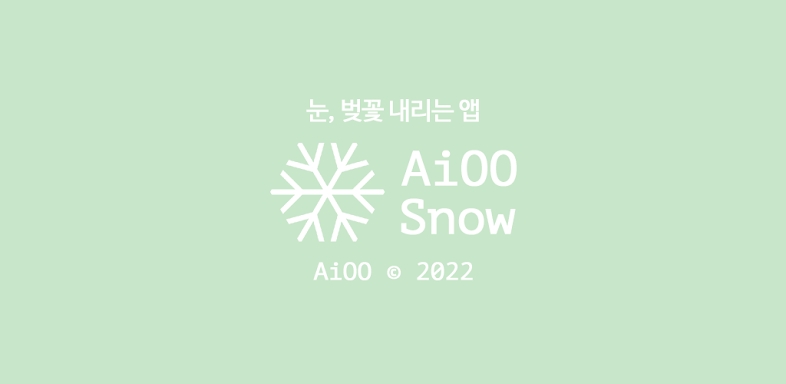 AiOO Snow screenshots