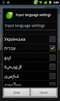Hebrew for GO Keyboard - Emoji screenshots