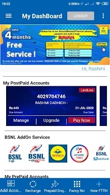 My BSNL App screenshots