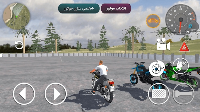 موتور بازی ایرانی 2022 screenshots