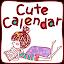 Cute Calendar icon