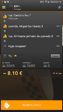 EST: Call Taxi™ screenshots
