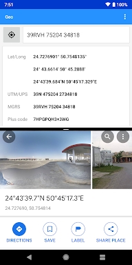 Geo: Convert GPS Coordinates screenshots