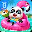 Baby Panda’s Party Fun icon