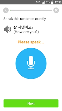 Learn Korean Communication screenshots