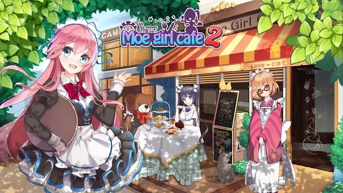 Moe Girl Cafe 2 screenshots