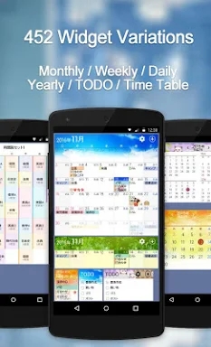 Schedule St. - calendar app screenshots