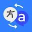 Translate All Languages icon