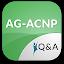 Adult-Gerontology Acute Care N icon