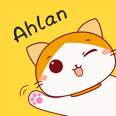 Ahlan-Group Voice Chat Room screenshots