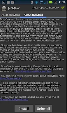 BusyBox screenshots