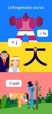 Learn Languages with Dr. Moku screenshots