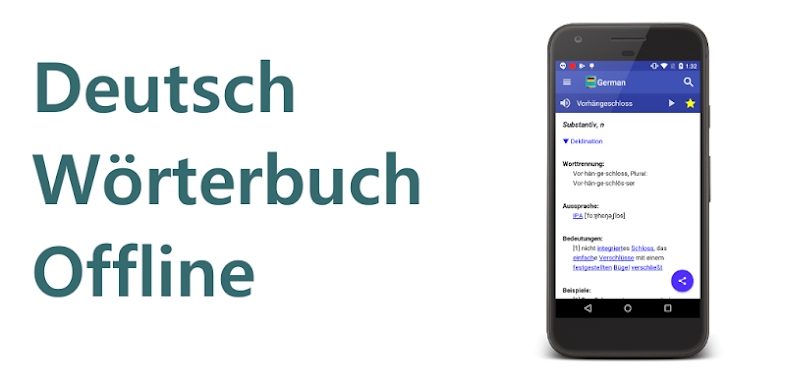 German Dictionary Offline screenshots