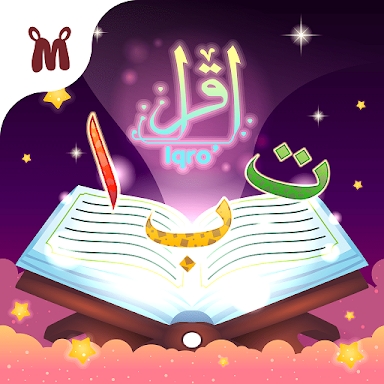 Learns Quran with Marbel screenshots