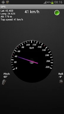 GPS Speedometer with HUD screenshots