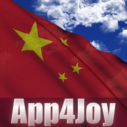 China Flag Live Wallpaper