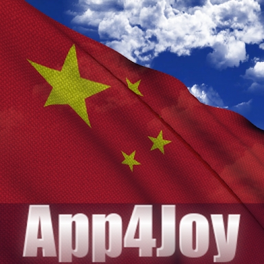 China Flag Live Wallpaper screenshots