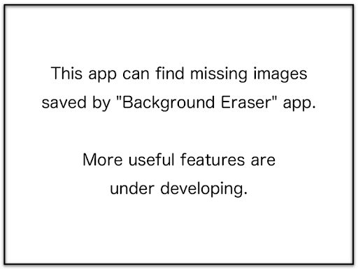 Photo Album for finding images screenshots