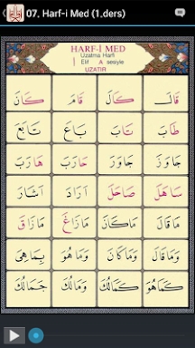Kur'an Öğreniyorum screenshots