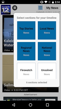 KDRV NewsWatch 12 screenshots