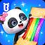 Baby Panda's Ice Cream Truck icon