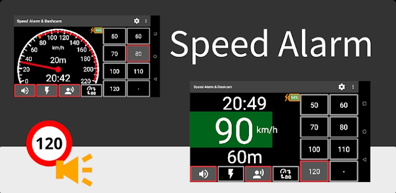 Speed Alarm screenshots