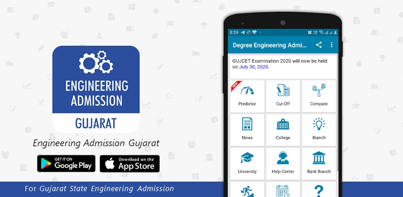 Gujarat Engineering Admission screenshots