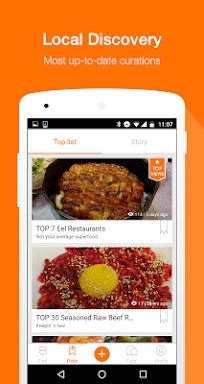 MangoPlate - Restaurant Search screenshots