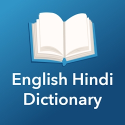 English Hindi Dictionary