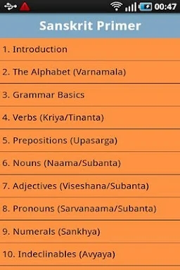Sanskrit Primer screenshots