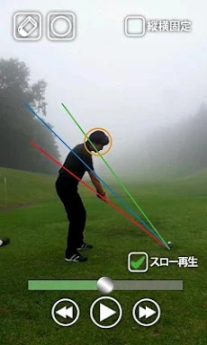 Golf Swing Form Checker screenshots