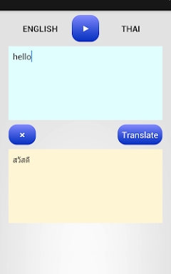 THAI TRANSLATOR screenshots