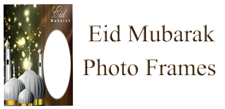 Eid Frames 2021 screenshots