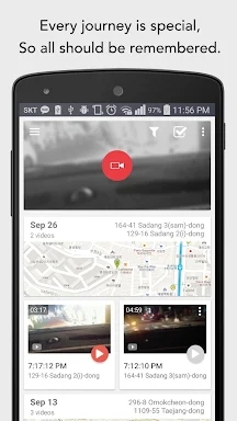 AutoGuard Dash Cam - Blackbox screenshots