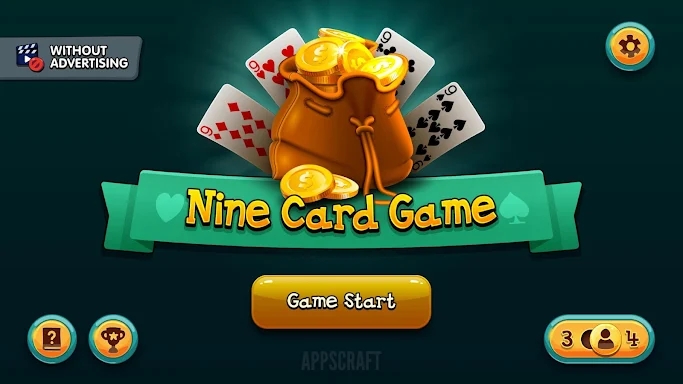 Nine Card Game online offline screenshots