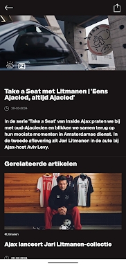 Ajax Official App screenshots