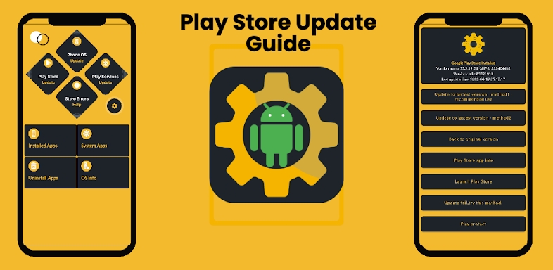 Play Store Update Services screenshots