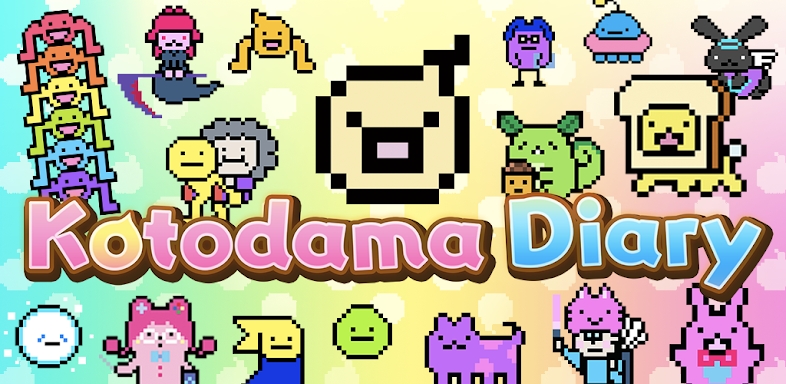 Kotodama Diary: Cute Pet Game screenshots