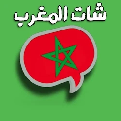 شات المغرب العربي