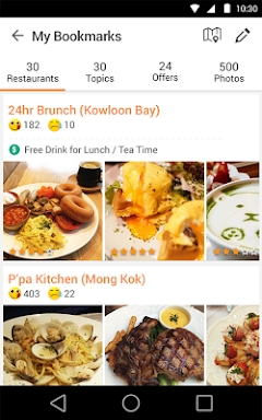 OpenSnap: Photo Dining Guide screenshots