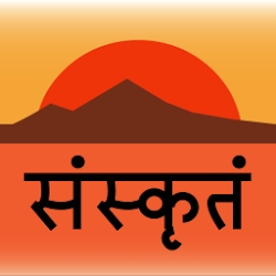 Sanskrit Primer