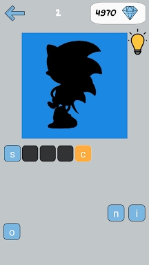 Quiz Whose Character Shadow screenshots