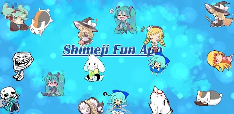 Shimeji Friends screenshots