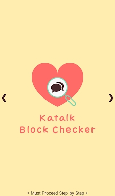 KaTalk Block Checker screenshots