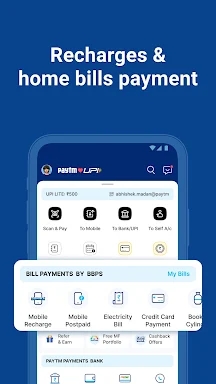 Paytm: Secure UPI Payments screenshots