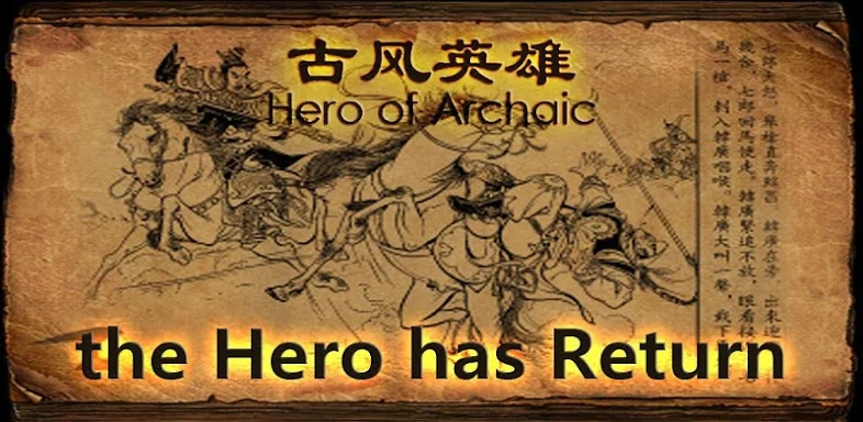 Hero of Archaic screenshots