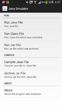 Java Manager; Emulate Java screenshots