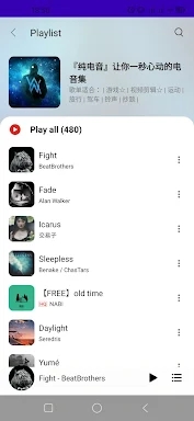 Music Player - audio mp3 screenshots