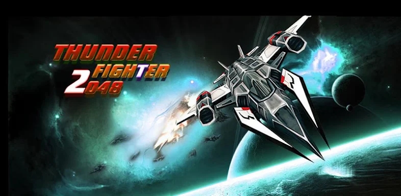 Thunder Fighter 2048 screenshots